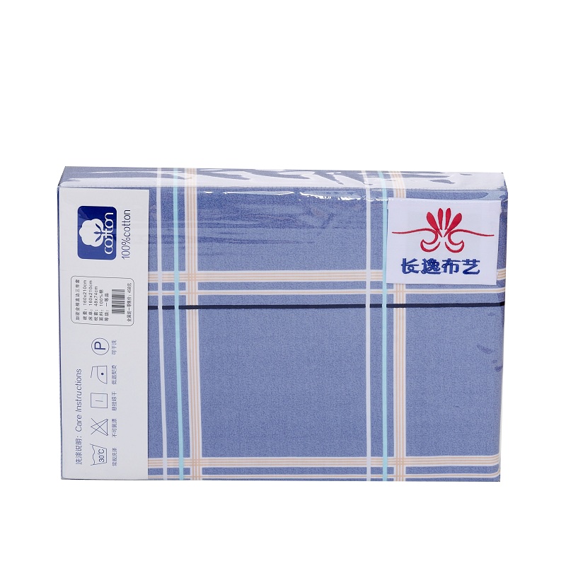 缎条风范(四件套)CY-0008紫色、蓝色