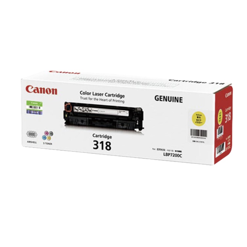 佳能（Canon）CRG318Y 黄色硒鼓 适用LBP7200Cd/7200Cdn/7660Cdn