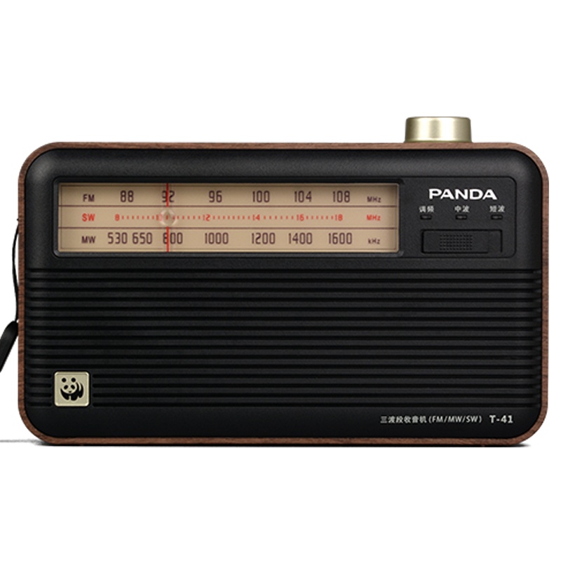 PANDA/熊猫经典系列T-41收音机新款复古全多波段老人广播老式半导体充电便携式老式广播半导体