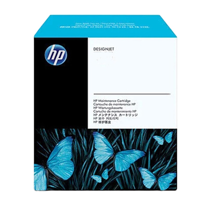 得力(deli)HP711墨盒