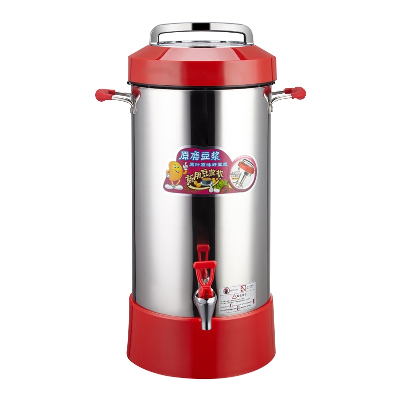 埃利斯(AILISI)商用全自动 大容量早餐店豆浆机 低音多功能料理机 智能加热破壁机 磨浆机HA-1800