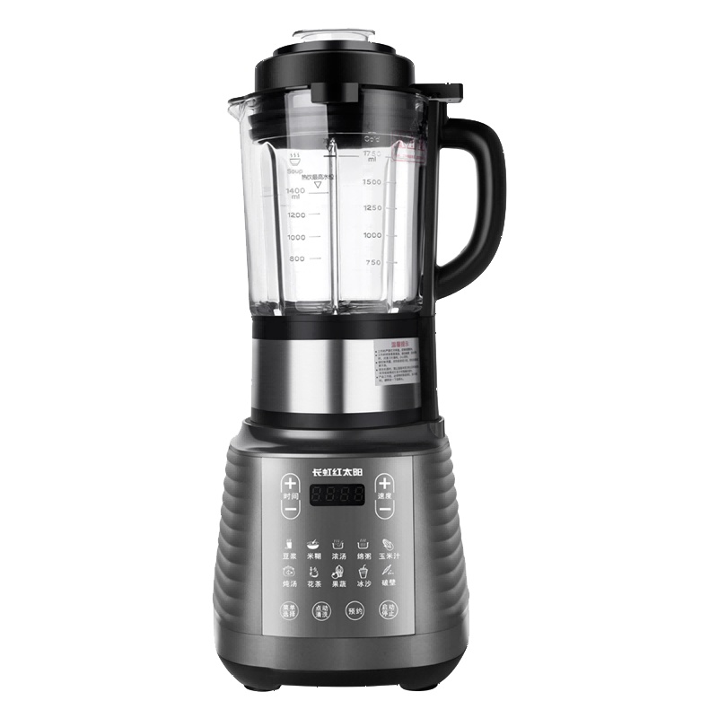 长虹 红太阳破壁料理机 PB08-H16