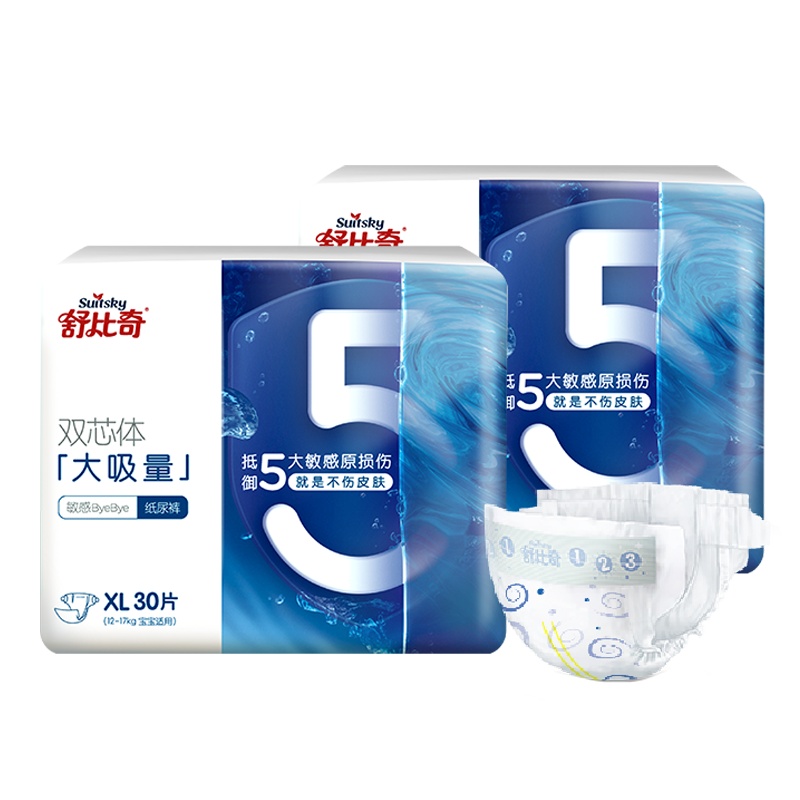 舒比奇大吸量纸尿裤XL60片 婴儿干爽透气纸尿裤尿不湿晚春夏