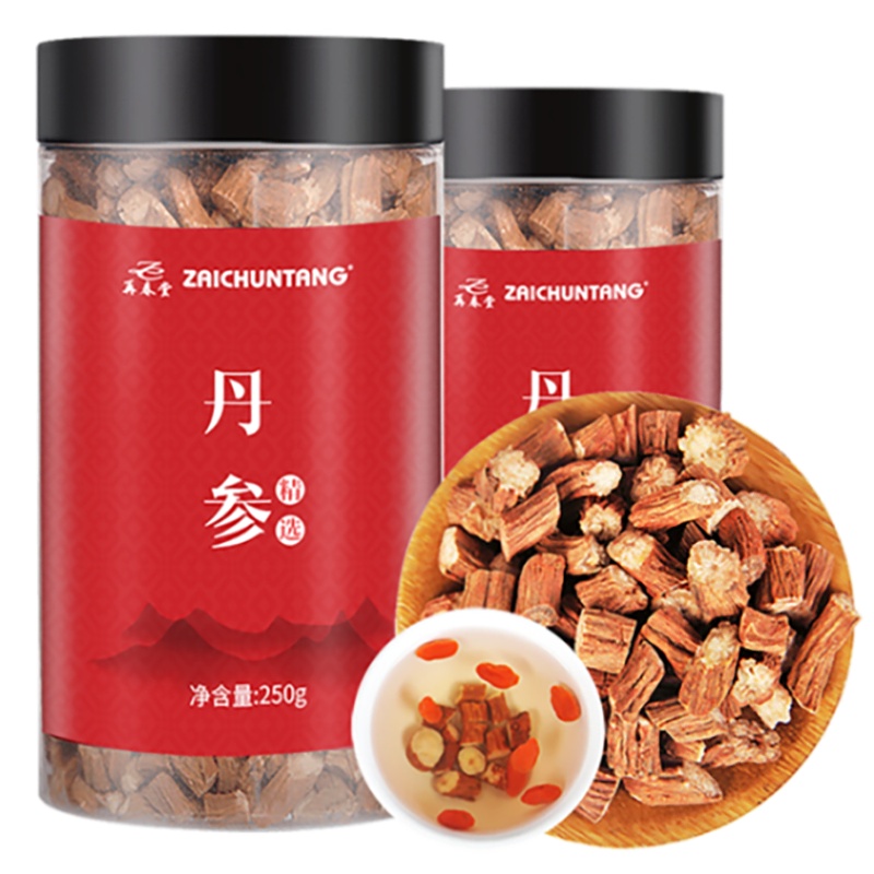 买1送1同款500g再春堂丹参250g云南紫丹参丹参片 大颗粒丹参段可泡水泡酒泡茶