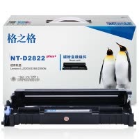 格之格LD2822硒鼓组件适用联想Lenovo LJ-2200 2250 2250N打印机 不含墨粉盒