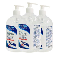 中锐智采 75%酒精凝胶 免洗杀菌洗手液 免洗洗手液酒精洗手液 抑菌消毒防护家用 500ml/瓶