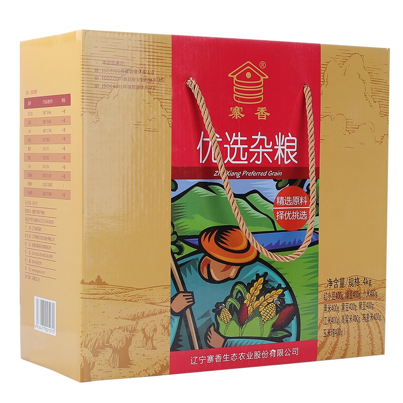 寨香优选杂粮礼盒4kg东北五谷粗粮年货厂家基地直供