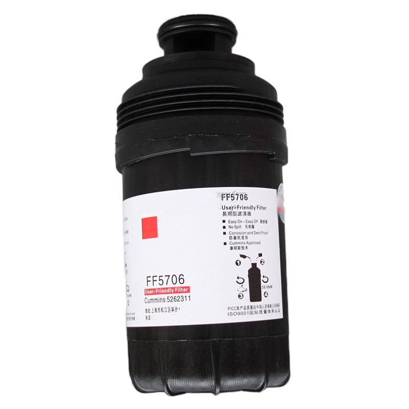 滤佳特(LUJIATE) 奥铃自卸车柴油格 FF5706