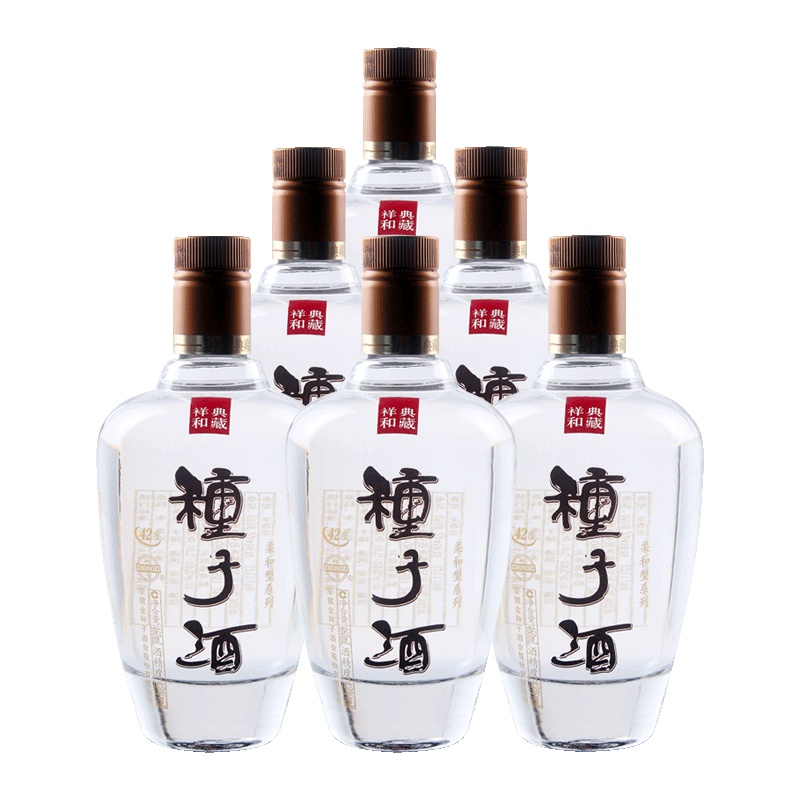金种子 祥和典藏种子酒 42度 460ml*6 箱装 浓香型 白酒