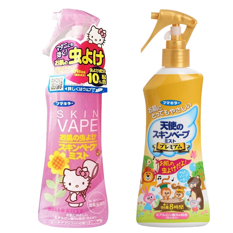 [日本进口]VAPE未来驱蚊喷雾防蚊水叮咬清爽无感驱蚊6个月以上孕婴可用200ml组合装*2瓶(粉色蜜桃味+金色水果味)