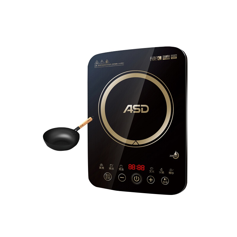 电磁炉AI-F2025E(TG爱仕达 LHX 常规款 B2B商品 200个起订