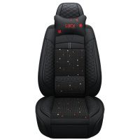 夏季汽车坐垫冰丝起亚K2K3K4K5 KX3 KX5现代IX35 IX25朗动智跑福瑞迪途胜四季通用皮革全包围座垫套凉垫