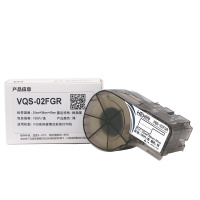 伟文(wewin) VQS-02FGR 绿色线缆标签