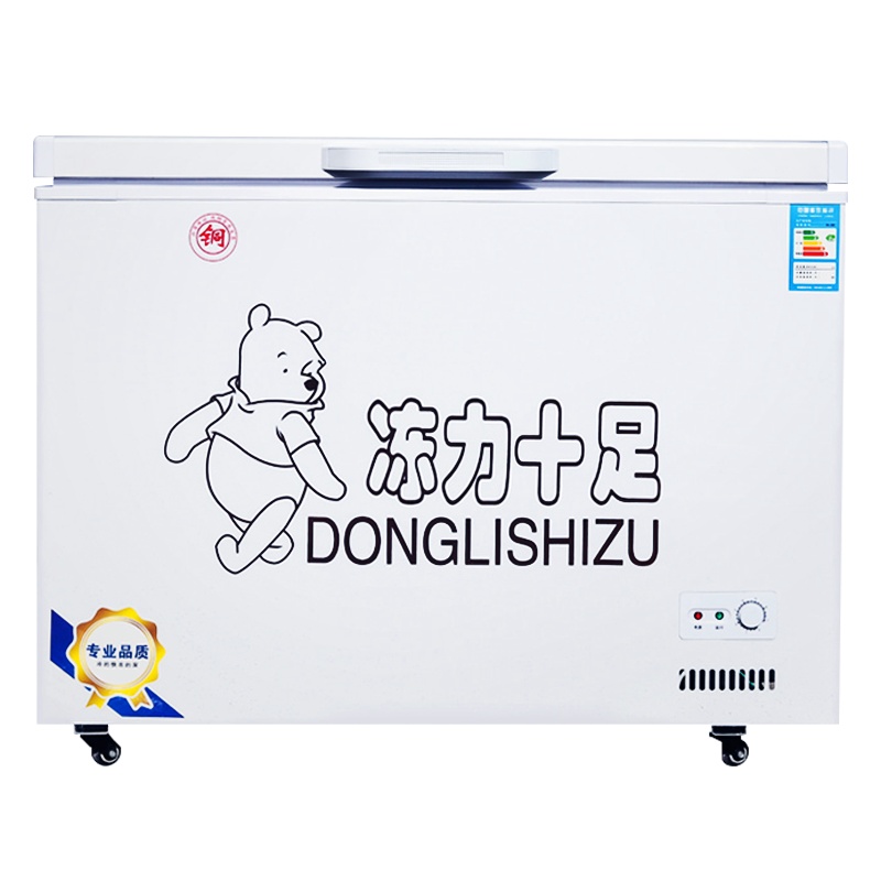 埃利斯(AILISI)BC/BD-358升大容量冰柜 冷藏冷冻转换 节能单温商用冷柜 家用卧式冷柜[邮费链接 单拍不发]