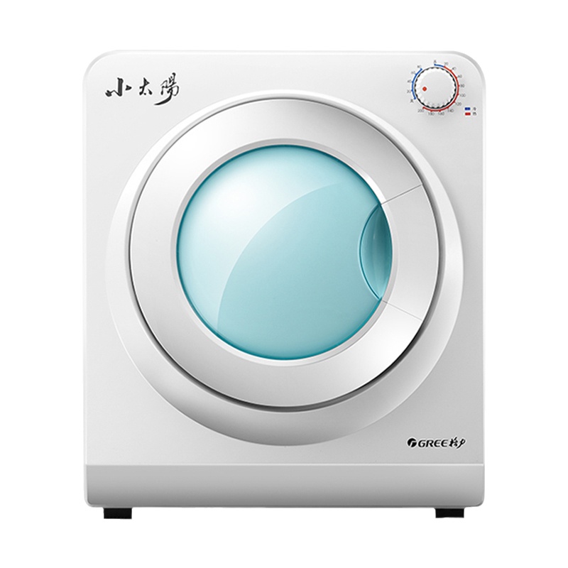 格力干衣机干衣机省电家用衣服烘干机滚筒烘衣机大功率GSP20