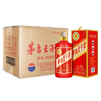 茅台王子传承2000酱香型高度白酒 53度 500ml*6瓶整箱装酒水17年老酒