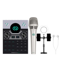 森然ST10mini+森然SR10声卡套装手机直播电脑抖音主播唱歌k歌录音直播设备全套电容麦克风唱吧全民带货神器话筒