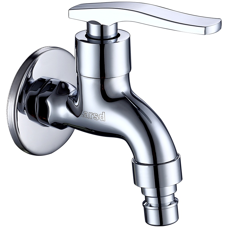 莱尔诗丹(Larsd)LX206卫浴全铜加长加厚陶瓷阀芯快开水嘴 拖把池水龙头 洗衣机水龙头4分