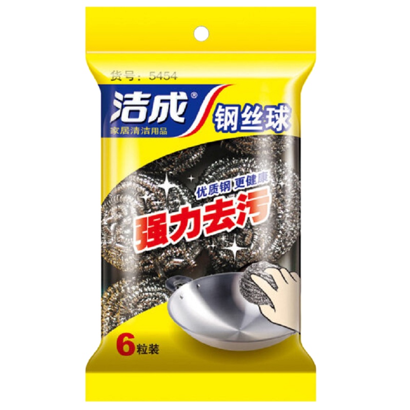 84 川龙 金属钢丝球不锈钢清洁球6只装