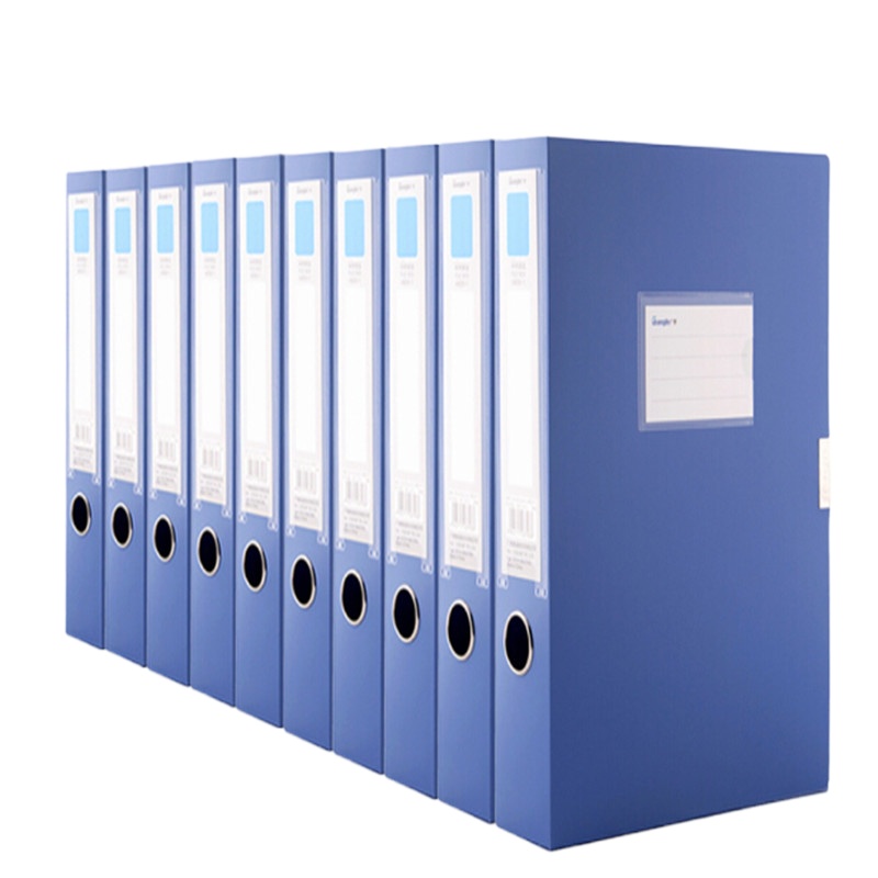 广博55mm粘扣A4文件盒10只装蓝色 10只/件