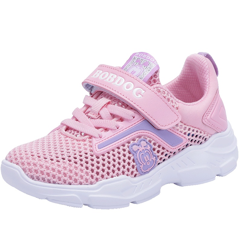 巴布豆童鞋男女童鞋子2019夏季透气网鞋韩版儿童运动鞋