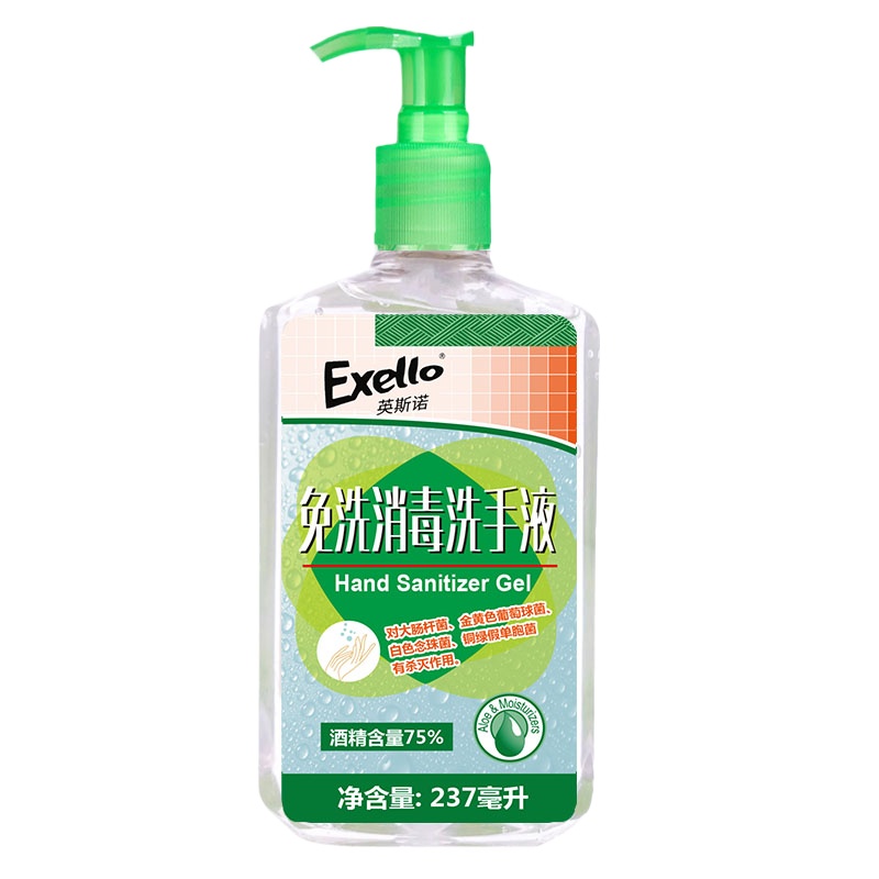 英斯诺免洗消毒洗手液237ml