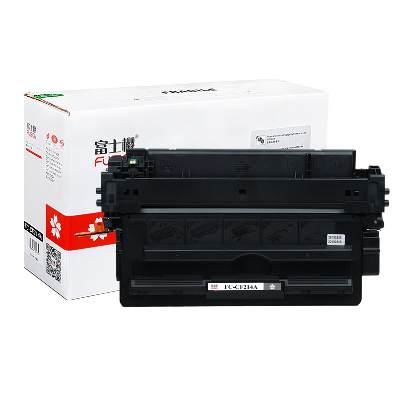 富士樱 CF214A硒鼓 14A适用惠普HP700 M712n/dn/xh M725dn M725f M725z打印机