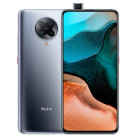 小米(MI)Redmi 红米新品Note 9手机三剑客三剑齐发,11月26日新品发布会20点发布见!
