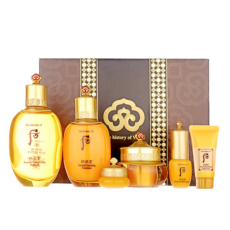 后Whoo拱辰享气韵生润颜系列化妆品礼盒6件套321ml(水+乳+面霜+眼霜+精华+睡眠面膜)补水护肤套装