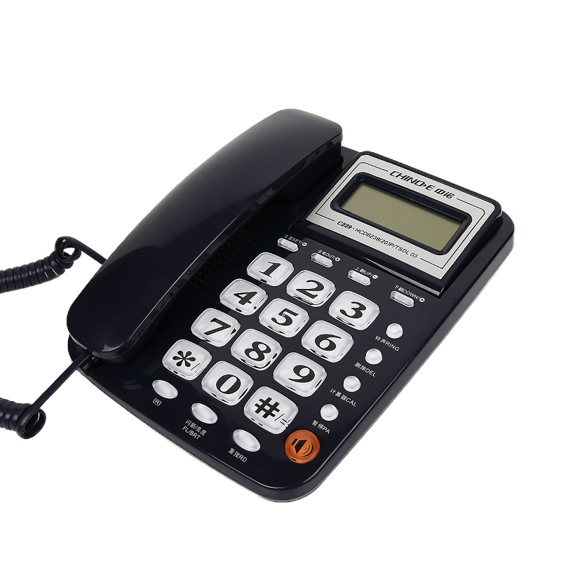 中诺(CHINO-E) C229来电显示免电池固定电话机