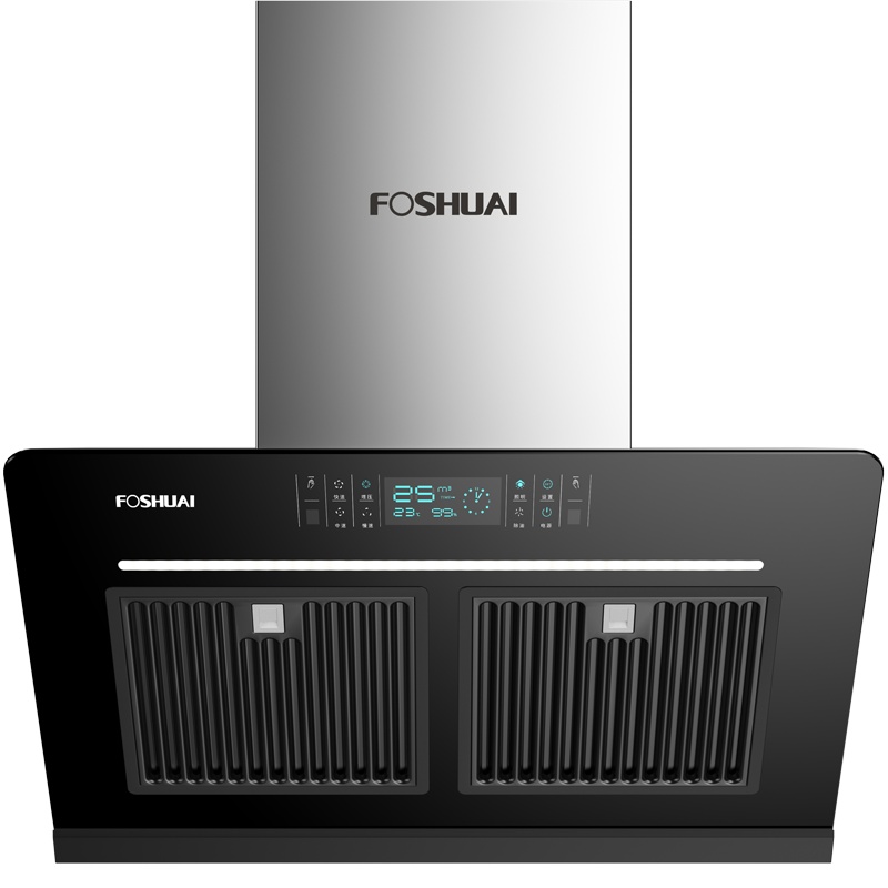 方帅(FOSHUAI)25m³双电机油烟分离 家用抽油烟机单机侧吸式 C02厨房大功率大吸力吸烟机自动清洗排烟罩挥手感应
