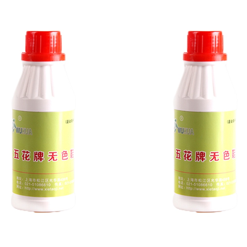 全自动擦鞋机鞋油专用液体皮革去污保养擦鞋器鞋油200ML