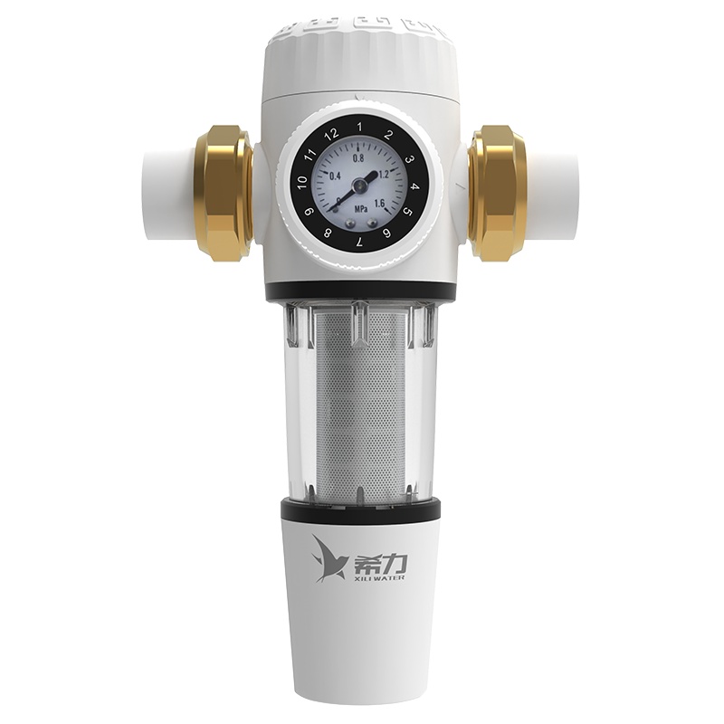 希力家用前置过滤器XL-T5自来水高压反冲洗大通量全屋中央净水器水管道滤水器40微米