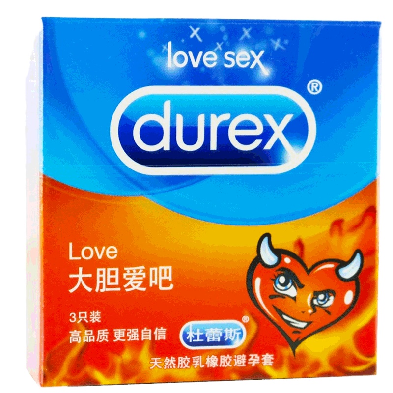 3只装]杜蕾斯天~然胶乳橡胶避孕套(大胆爱吧)