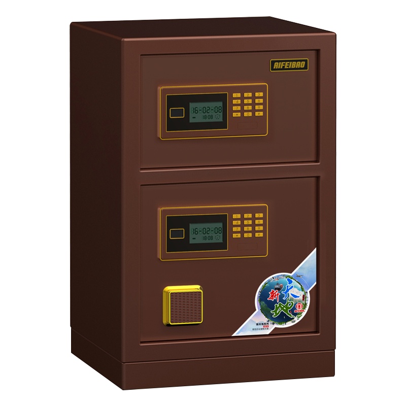 艾斐堡D-73S-XTD电子保管箱H800*W430*D380MM(单位:件)咖啡色