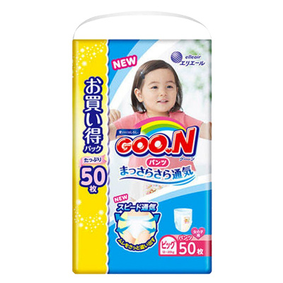 大王 GOO.N 大号婴儿拉拉裤XL号 XL50片女 (12-20kg )