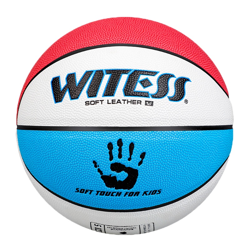 WITESS正品篮球儿童幼儿园小学生4号pu球青少年5号室外耐磨蓝球