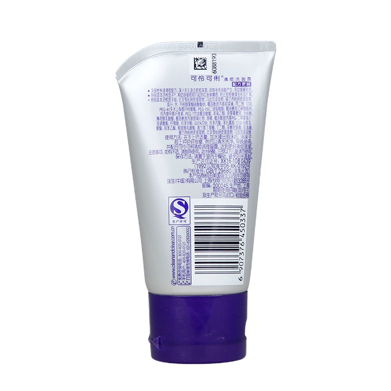 可伶可俐(Clean&Clear)0337清痘洗面露50g 1支装