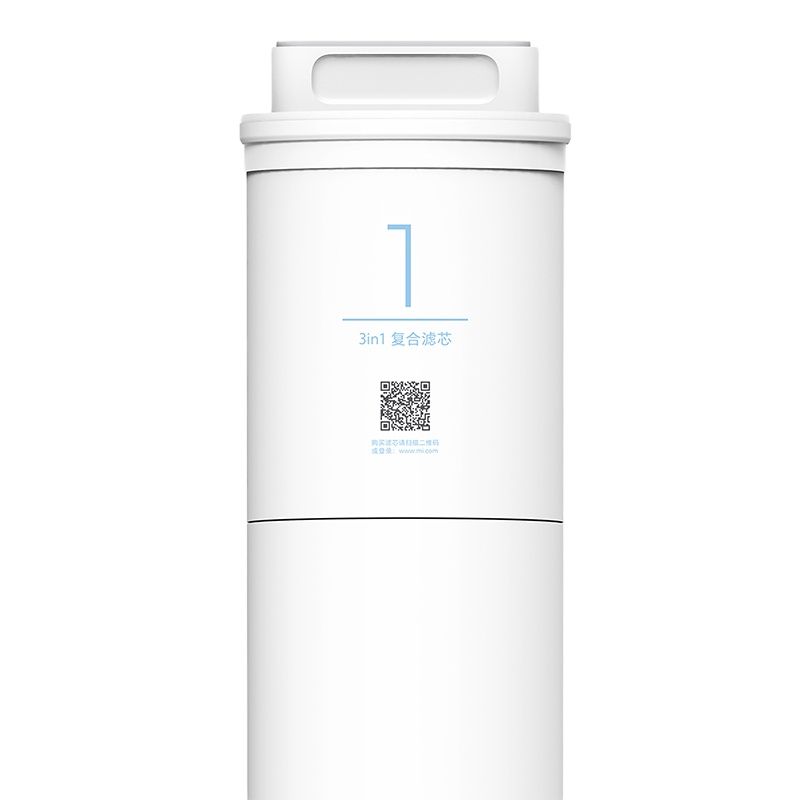 小米净水器1A/500G滤芯 3合一复合滤芯家用龙头过滤芯3in1复合滤芯