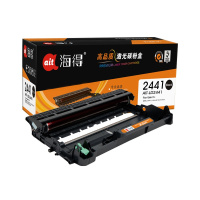 Ait海得 LD2441鼓架 专业版 AIT-LD2441硒鼓 适用联想 LJ2400T LJ2400 不含粉盒
