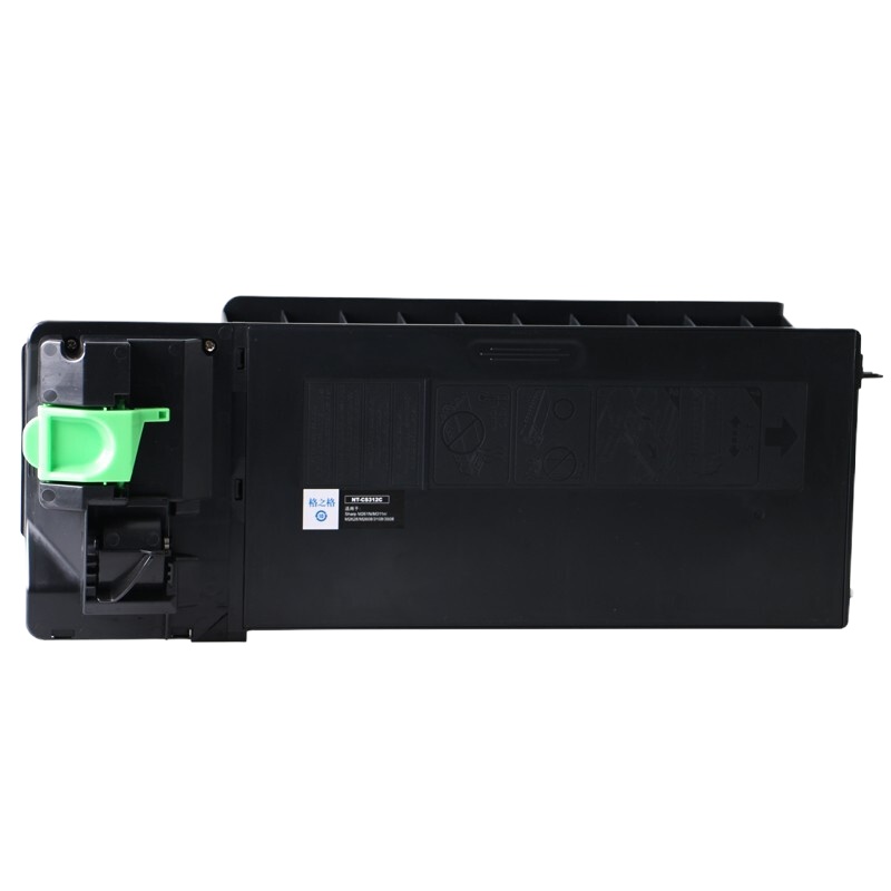 夏普国产墨粉盒墨盒碳粉 复印机耗材 MX-312适用26083108N