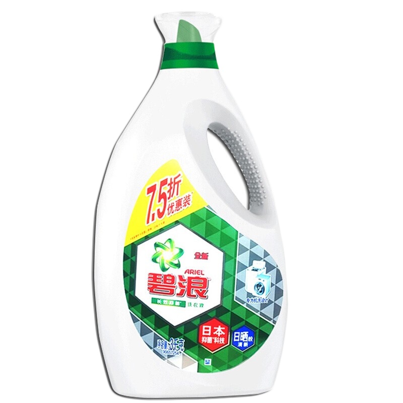 碧浪洗衣液 抑菌日晒般清新3KG*2 单位(件)
