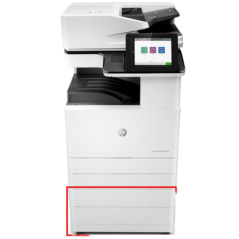 惠普(HP)MFP E77825dn A3 管理型彩色数码复合机 双面网络彩色激光一体机复印机打印机(打印、复印、扫描;传真无线可选)