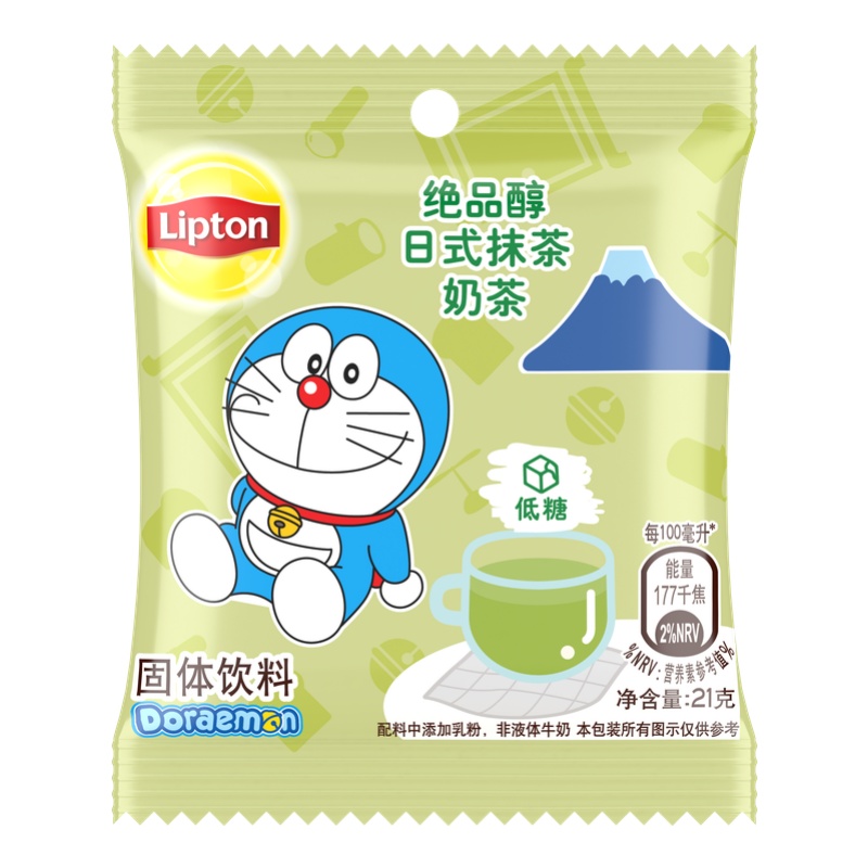 立顿绝品醇奶茶日式抹茶S1(新老包装随机发货)