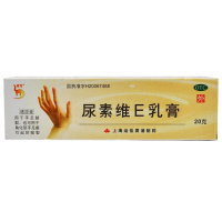 信龙 尿素维E乳膏 20g 手足皲裂