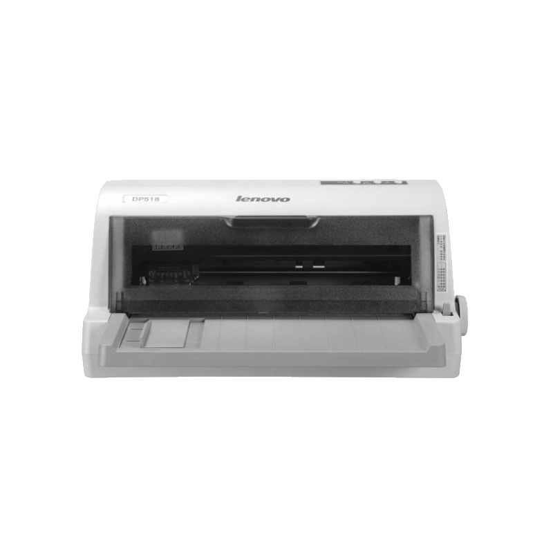 联想(Lenovo)DP528通用票据版(Windows) 快递单 增值税发票打印机 送货单针式打印机替518