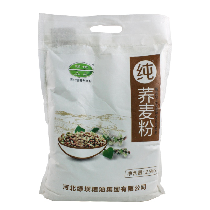绿坝纯荞麦粉 荞麦饸络农家新荞面 张家口特产粗粮面粉2.5kg