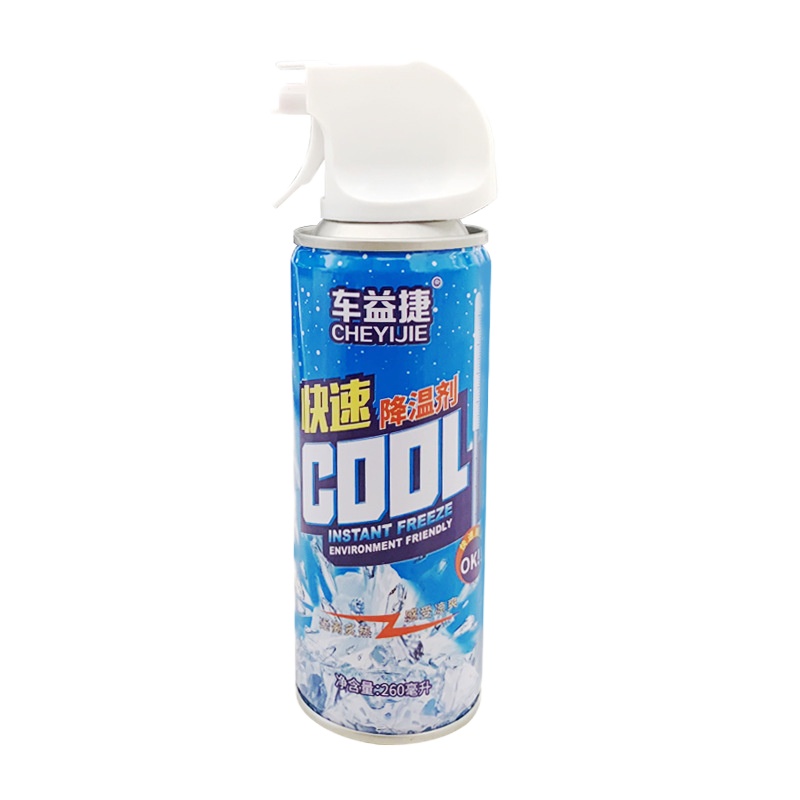 车载降温清凉喷雾