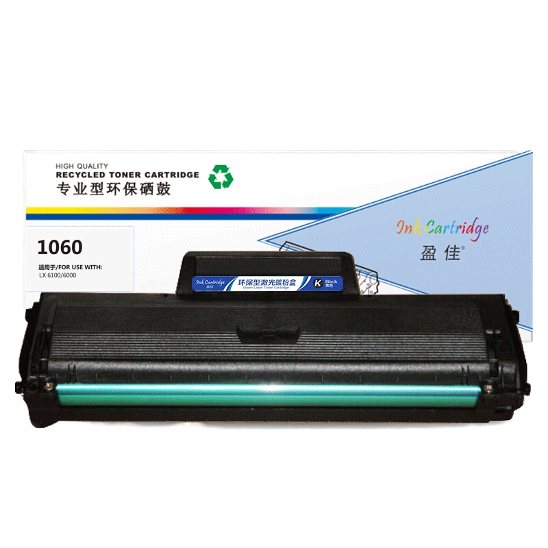 盈佳 LD1060/LJ6000黑色硒鼓 适用联想Lenovo LJ6000/LJ6100/LJ6150