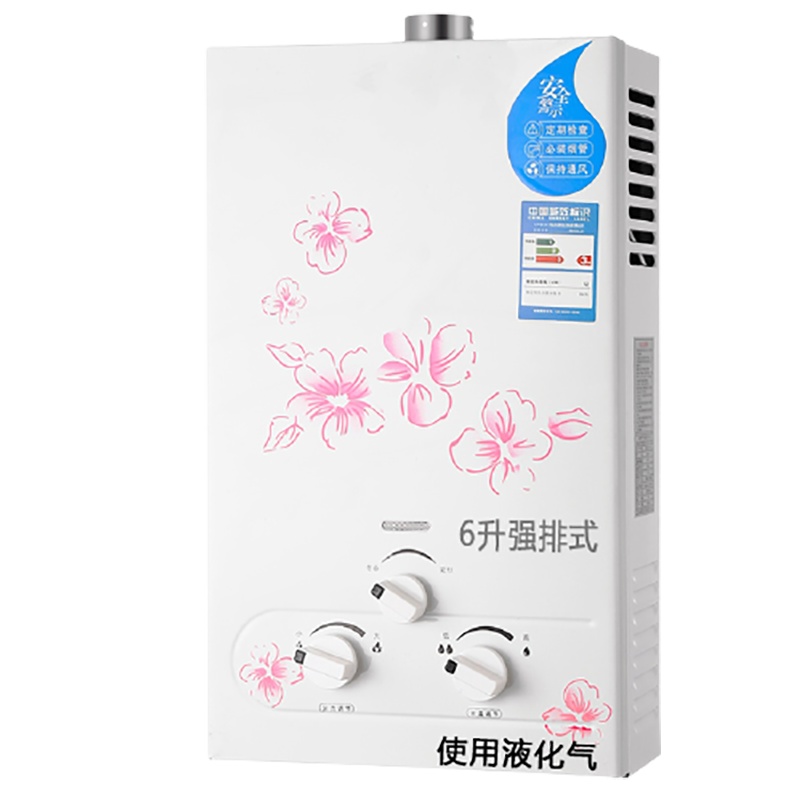 家用煤气热水器液化气天然气燃气热水器液化油气7升8升_6升强排款配件_液化shi油气